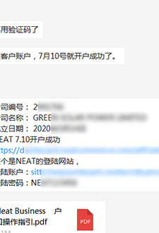 美国银行开户